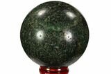 Polished Fuchsite Sphere - Madagascar #104241-1